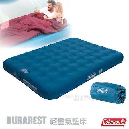【美國 Coleman】DURAREST輕量耐用氣墊床QUEEN.充氣床.充氣睡墊.露營睡墊.床墊/雙段空氣閥/輕量小巧收納.方便攜帶_CM-31957✿30E010